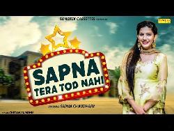 Sapna-Tera-Tod-Nahi Devender Fauji, Sapna Chaudhary mp3 song lyrics